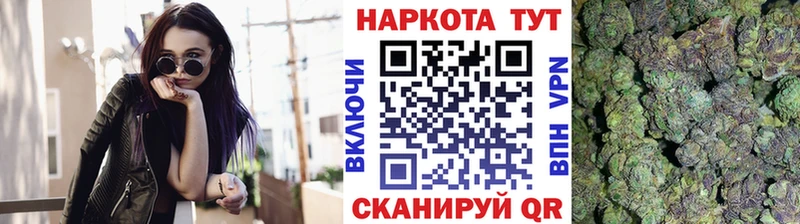 Цена Сухиничи Бутират Alpha PVP ГАШ МЕФ Cocaine Бошки Шишки