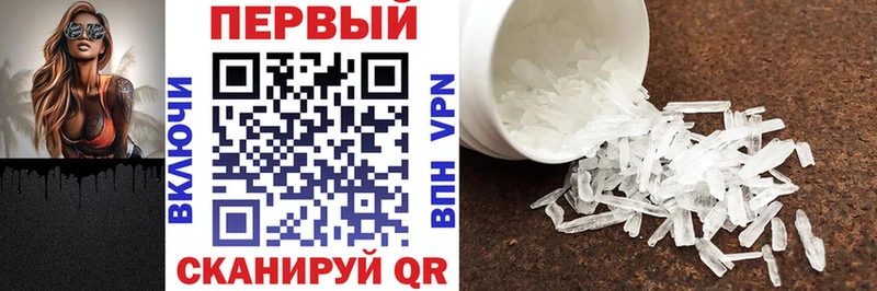 АМФ Premium  продажа наркотиков  Сухиничи 