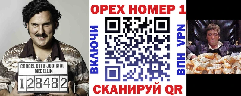 хочу   Сухиничи  Cocaine Эквадор 