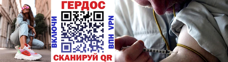 кракен сайт  Сухиничи  Героин афганец 