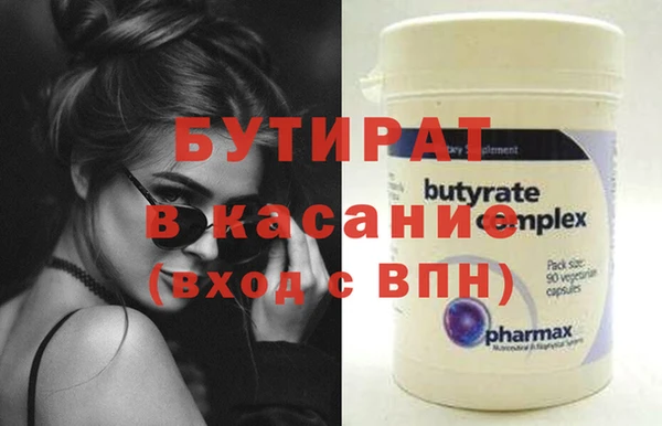 кокаин перу Абинск