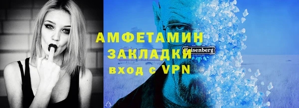кокаин колумбия Алексин