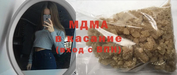 ешки Абдулино