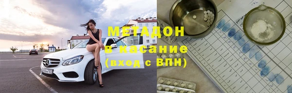 ешки Абдулино