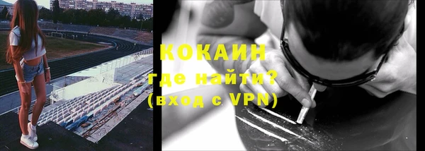 ешки Абдулино