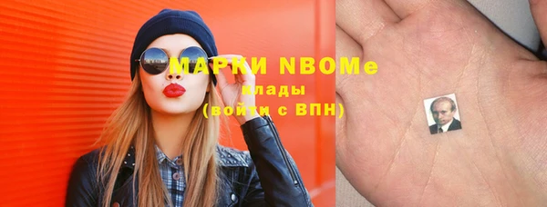 ешки Абдулино