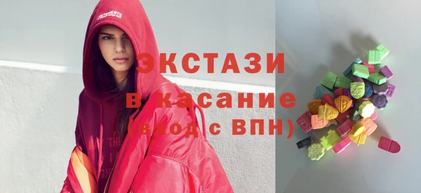 ешки Абдулино