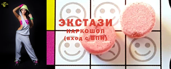 кокаин перу Абинск