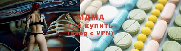 ешки Абдулино