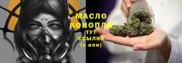 ешки Абдулино