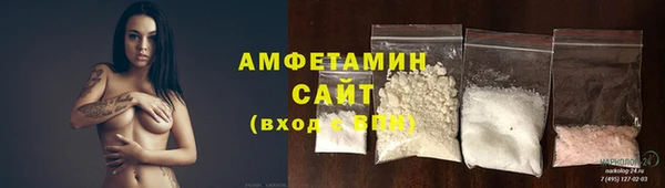 ешки Абдулино