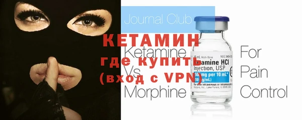 ешки Абдулино