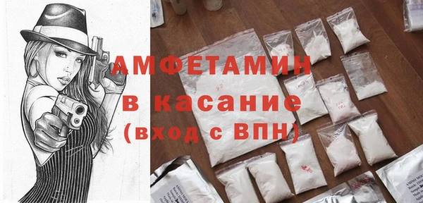 ешки Абдулино