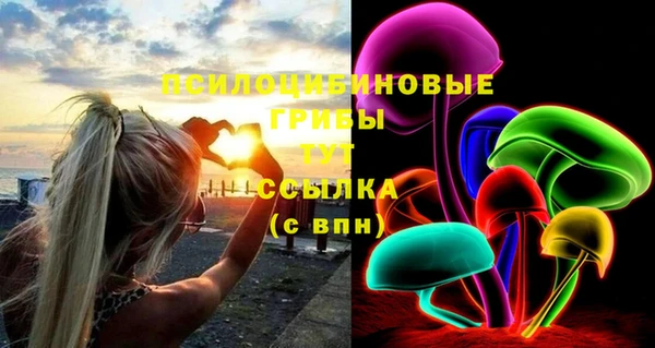 кокаин перу Алексеевка