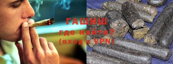 кокаин перу Алексеевка