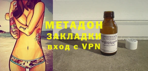 прущая мука Абаза