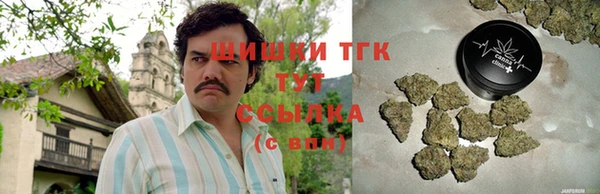кокаин перу Алексеевка