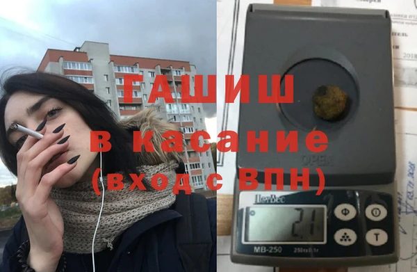 ешки Абдулино