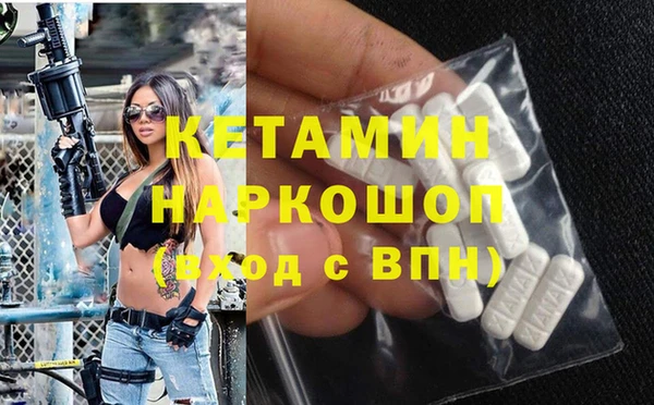 Альфа ПВП Алзамай