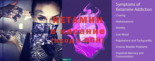 ешки Абдулино