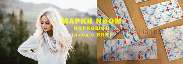 кокаин колумбия Алексин
