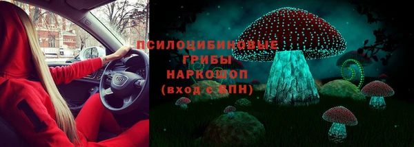 кокаин перу Алексеевка