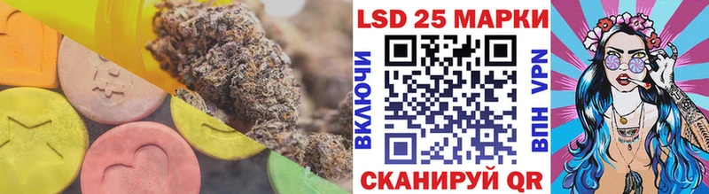 LSD-25 экстази кислота  Сухиничи 