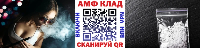 Метамфетамин Декстрометамфетамин 99.9%  Сухиничи 